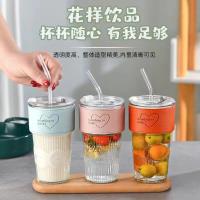 500ml爱心竹节吸管杯（9.1*13.4）