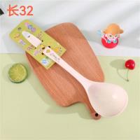 伊而美长汤勺（0601）