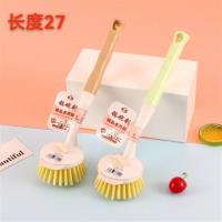 168精品锅刷