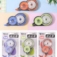 CR3300-2单个修正带