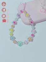 XX彩玉系列手机链