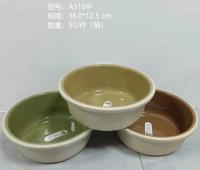 QS316中号盆