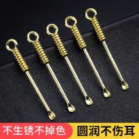 桶装螺旋耳勺