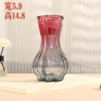 15蒜头花瓶