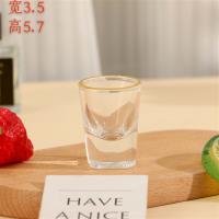 J45金边酒杯