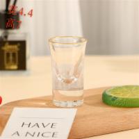 05030金边酒杯