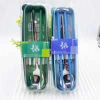 3426餐具套装