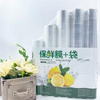 1108保鲜组合