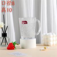 ZB40CMW玻璃杯