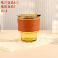竹节吸管杯