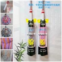 7385珊瑚绒拧水拖把