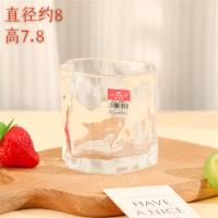 网红扭扭杯