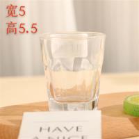1503小酒杯