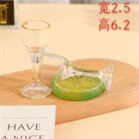 501L03-1金边酒杯