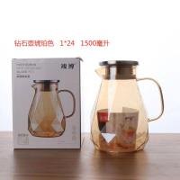 钻石高硼壶琥珀色1500ml