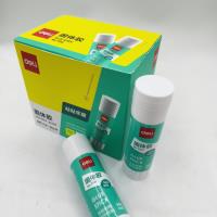 得力7103固体胶36g