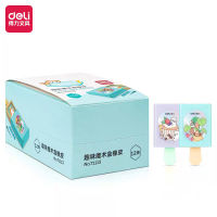 得力71113魔术盒橡皮