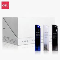 得力7004铅芯2B0.7