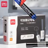 得力S552记号笔黑