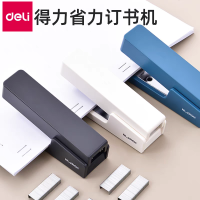 得力NS082订书机