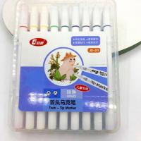 初晨511-18双头马克笔