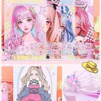 LJ005少女装扮本