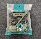SJ-2036锅刷套装
