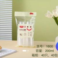 一次性塑料杯40支（8891-1）