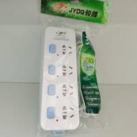 骏雅3米四开关插排，806