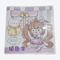 MY-009填色本