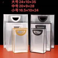 MX中号PP挖孔手提袋