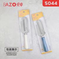 贝卓5044打皮刀