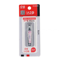 贝卓B105指甲刀