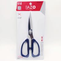 贝卓K26A强力剪