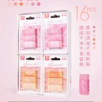 H-876莫兰迪橡皮擦