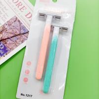 XLL1217两个腋毛刀