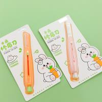 YX85035胡萝卜修眉刀