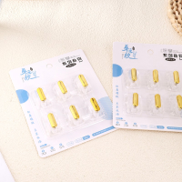 ZYX6个透明粘钩5624