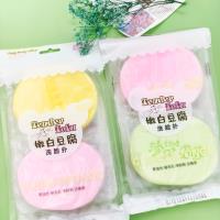 SJ嫩豆腐洗脸扑2片