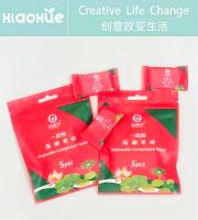 XX压缩毛巾