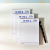 888便签本32K