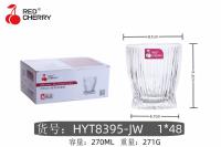 HYT8395-jw玻璃杯