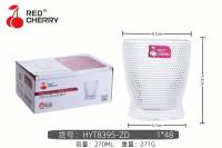 HYT8395-ZD玻璃杯