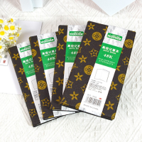 XX-9548高级笔记本