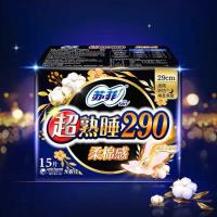 120304苏菲290棉感10片
