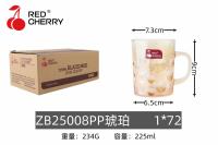zb25008PP电镀把杯