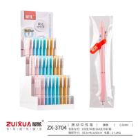 BM3704按动中性展架笔
