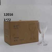 HYT12016红酒杯