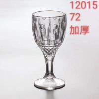 HYT12015红酒杯