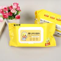 XRM80片婴儿湿巾-0517